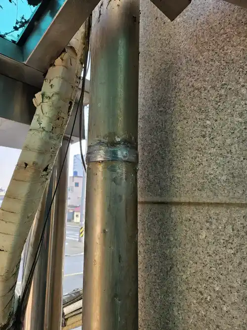 이음부를 실링 마감한 보수 후 현장